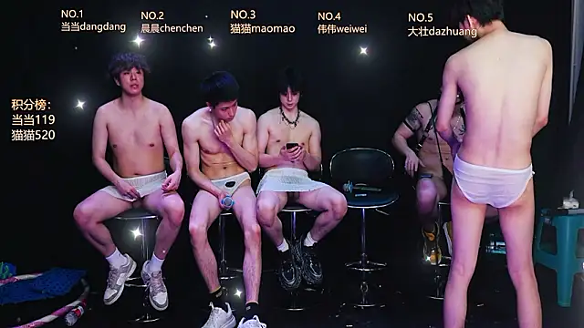 kissbaby-88のウェブカメラショー