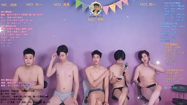 TNT-888 – Kamerová šou