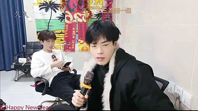 stripcha-798 网络视讯表演