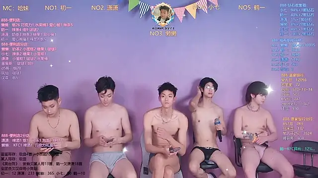 TNT-888 网络视讯表演