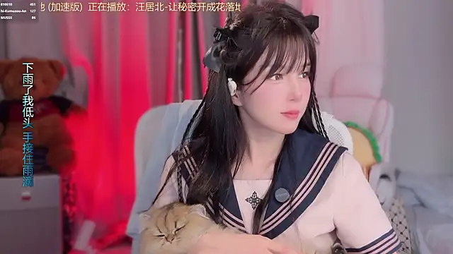 hi-AnAn 现场XXX聊天