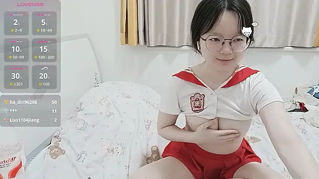 Živý XXX chat weiwei4999