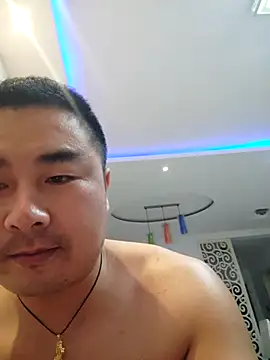 guozuo Adlı Modelin Web Kamerası Şovu