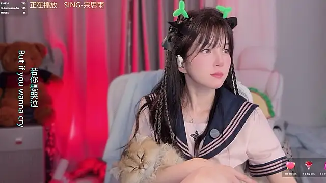 hi-AnAn's Live XXX Chat