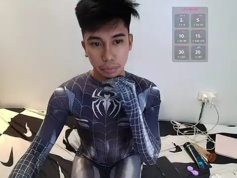 Živý XXX chat Ur_pinoyhotbrix