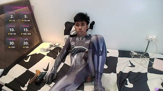 Chatroom XXX en direct de Ur_pinoyhotbrix