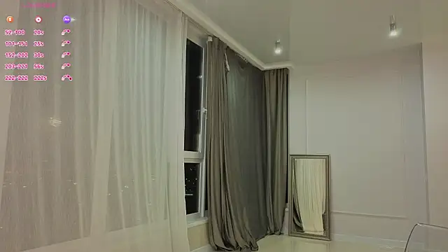 UWU_flower: онлайн-секс-чат