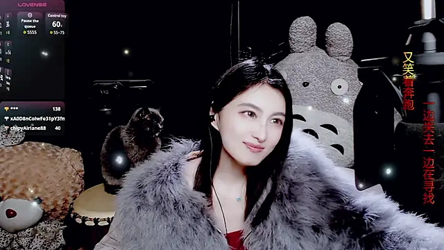 9ban 即時 XXX 聊天