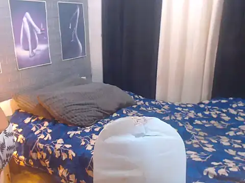 AsianDestroyer 웹캠 쇼