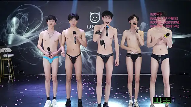 MS-180-'s Live XXX Chat