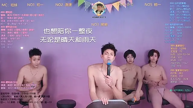 TNT-888's Live XXX Chat