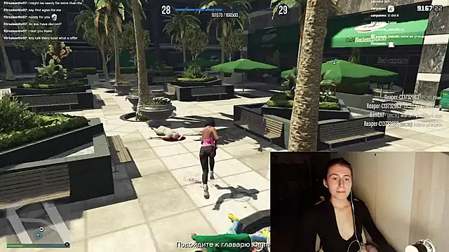 Chat +18 de KristinaScott ao vivo