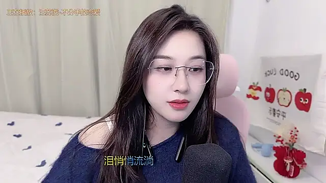 Živý XXX chat TTtia_