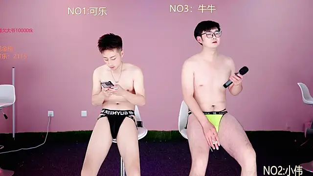 w-lucky 라이브 XXX 채팅