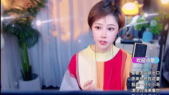 XXX chat uživo modela cherry-fa