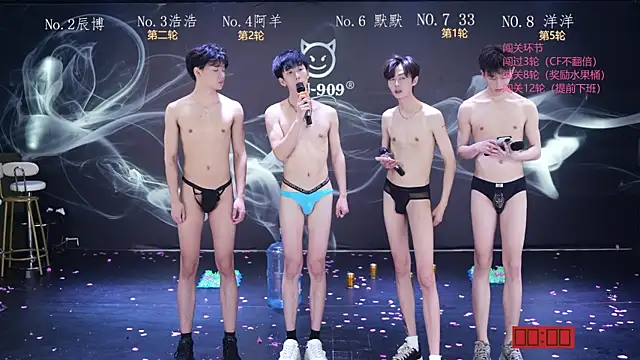 MS-180- Pertunjukan Webcam