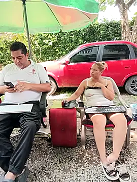 Онлайн чат XXX hotandfierylatinos2023