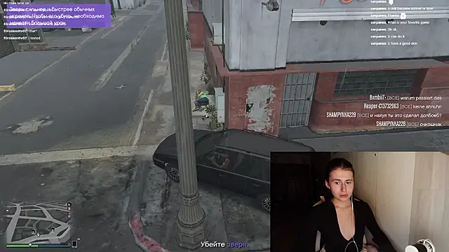 แชท XXX สดของ KristinaScott