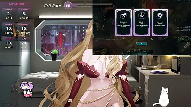 chenxi003 现场XXX聊天