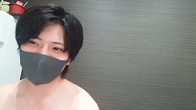 Czat XXX na żywo – CHROME-kun925