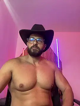 Czat XXX na żywo – magnumchris