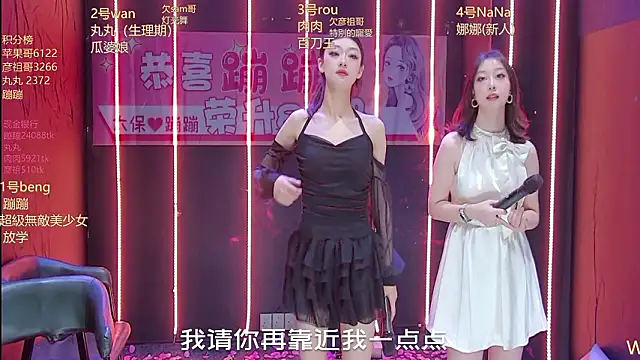 queen--001のウェブカメラショー