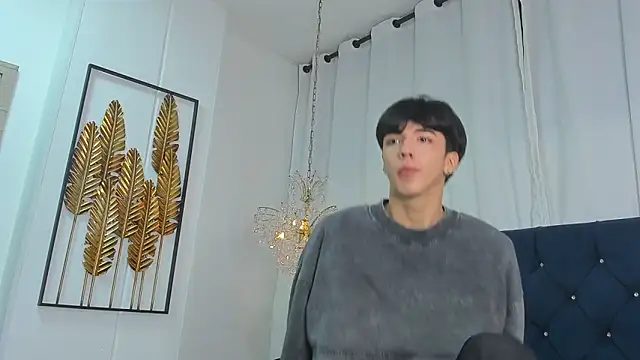 Chat XXX ao vivo de AerumChae