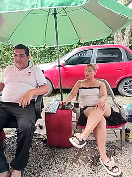 Онлайн чат XXX hotandfierylatinos2023