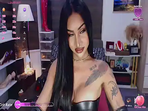 Онлайн чат XXX SeductiveVictoria