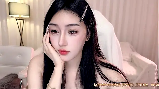 Chat +18 de Canbaobao-KK ao vivo