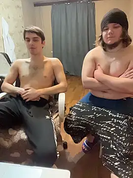 Chat XXX Live desiredude9