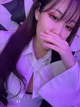 Онлайн чат XXX YukiiTYAN