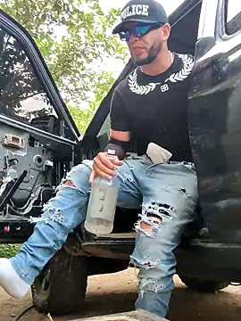 Czat XXX na żywo – PIGHIGHDIRTY_p0