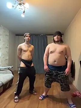 Czat XXX na żywo – desiredude9