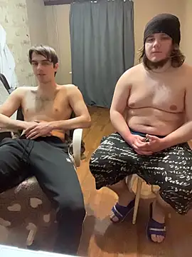 Chatroom XXX en direct de desiredude9