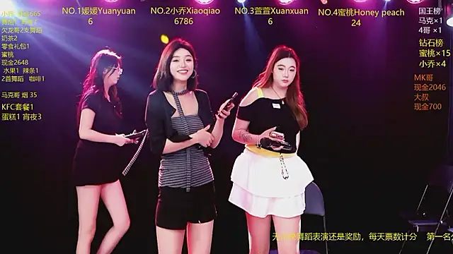 Lucky_aixi Show in webcam