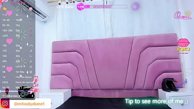 mitzukywinteer 即時 XXX 聊天