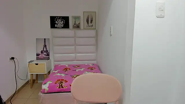 Онлайн чат XXX amyalvarez