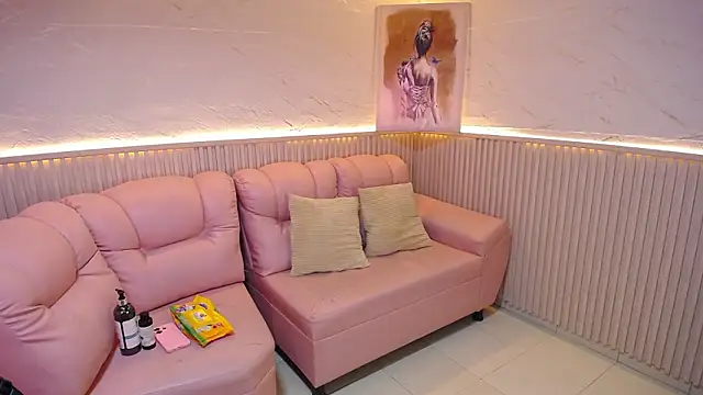 Онлайн чат XXX Alaya_cute