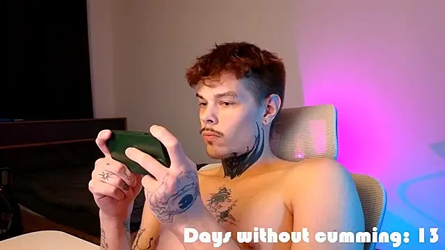 Czat XXX na żywo – DENIS_HERE