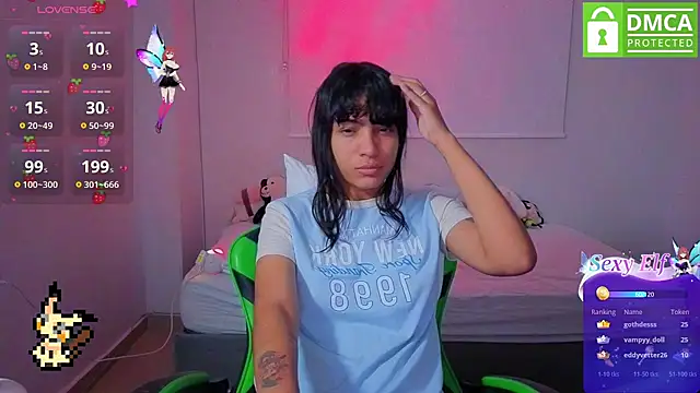 Lovelyamyy Live XXX-chat