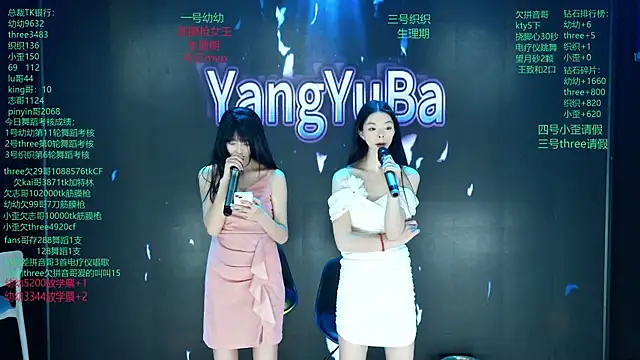 Yangyuba-003 live XXX chat