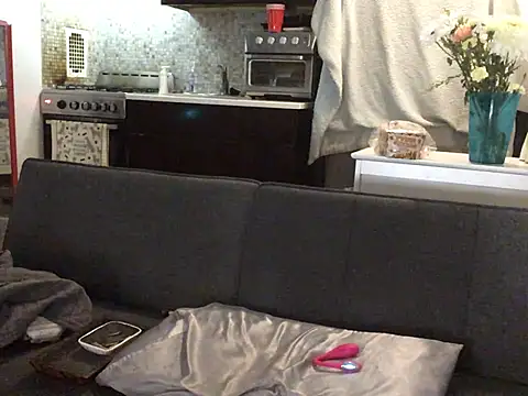 Chat XXX Live littyleesh1