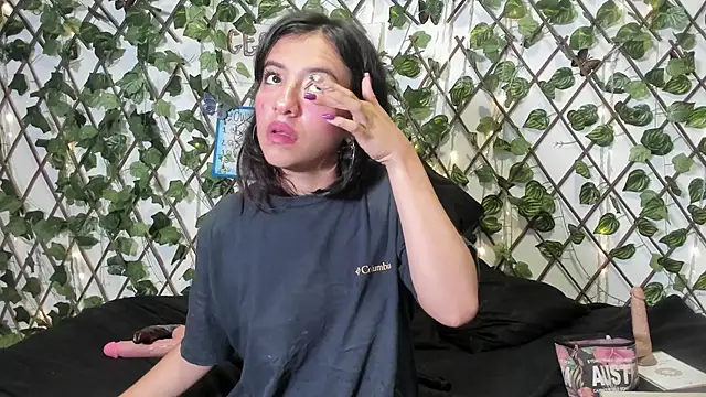 Czat XXX na żywo – LittlePeach_