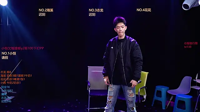 Gay-NextDoor live XXX chat