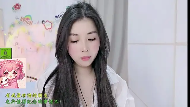 HK_angelchloe 即時 XXX 聊天