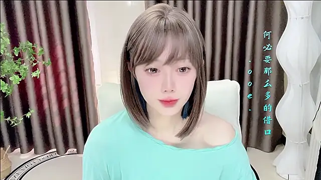 springA 网络视讯表演