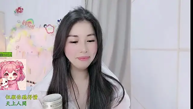 Chat +18 de HK_angelchloe ao vivo