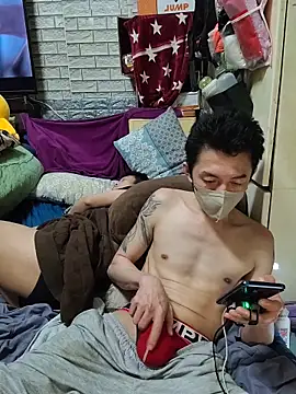 Christopher1024 라이브 XXX 채팅