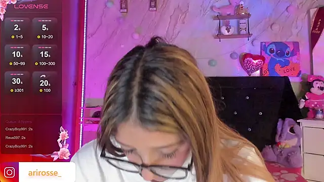 Chat XXX en directo de ariana_rosse__